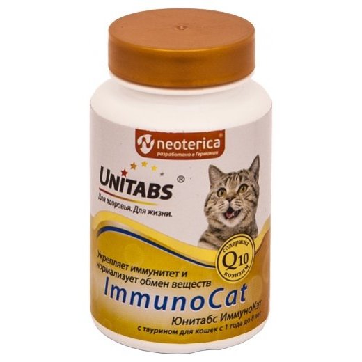 Unitabs ИммуноКэт для кошек 120 таблеток | Первая ветеринарная аптека в  Ижевске