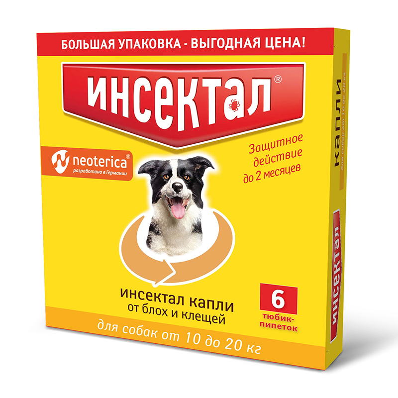 ИНСЕКТАЛ капли от блох и клещей для собак 10-20 кг 1 пипетка