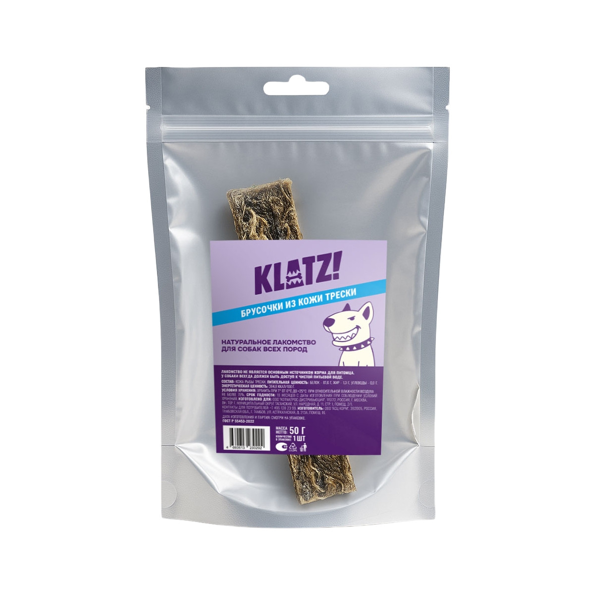 Клатц! брусочки кожи трески лакомство для собак 50 г