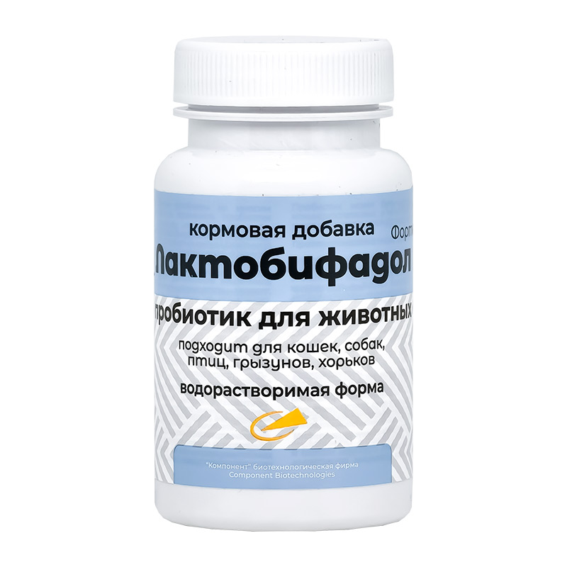 Лактобифадол форте водорастворимая форма 50 г