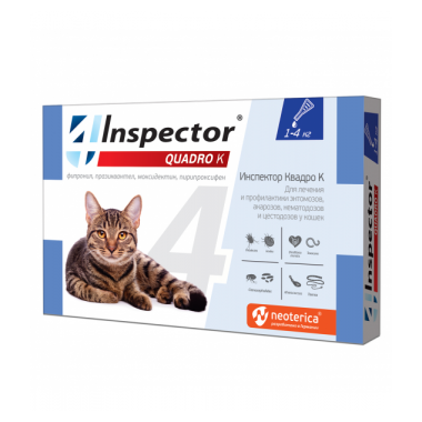инспектор капли для кошек 1-4 кг