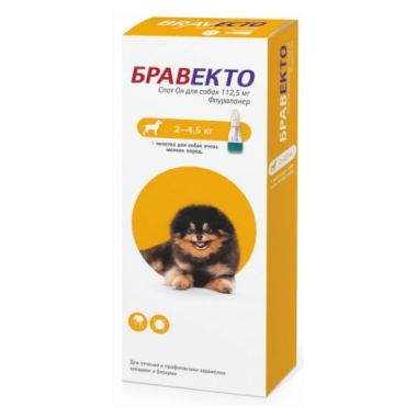 Бравекто Спот Он 112,5 мг для собак весом 2-4,5 кг 1 пипетка