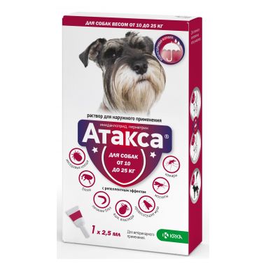 Атакса капли для собак весом 10-25 кг