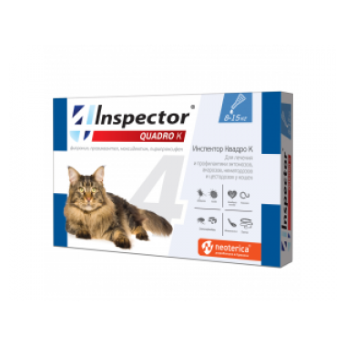 инспектор квадро к капли для кошек 8-15 кг