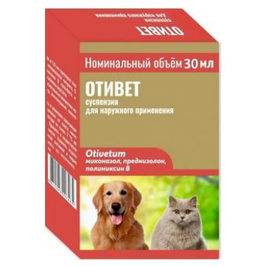 Отивет 30 мл