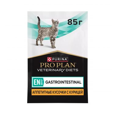 Пурина ветдиета для кошек 85 г