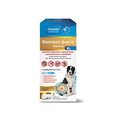 Фенпраз форте XL для собак крупных пород и щенков 6 таблеток