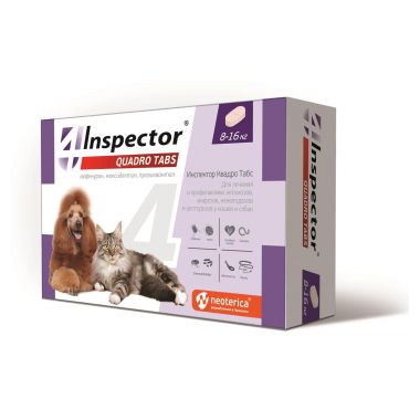 Инспектор Квадро табс таблетки для кошек и собак 8-16 кг