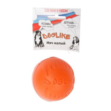 DOGLIKE Мяч малый оранжевый игрушка для собак 