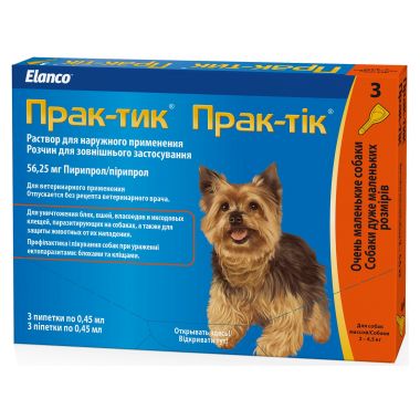 Практик капли для собак весом 2-4,5 кг 1 пипетка