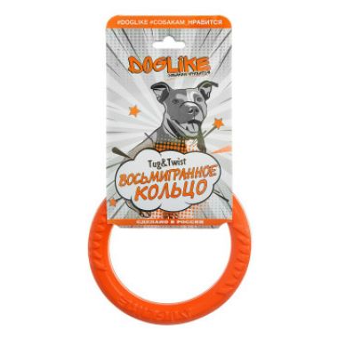 DOGLIKE Снаряд Tug & Twist DL миниатюрный для собак оранжевый
