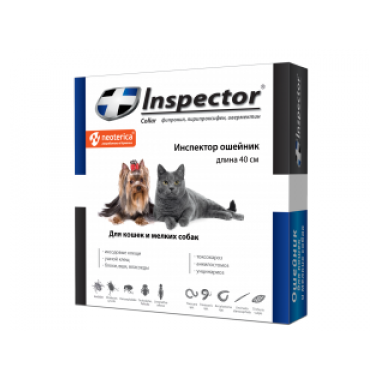 Inspector ошейник для кошек и собак мелких пород 40 см