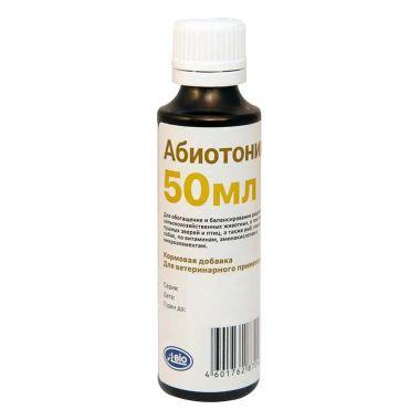 Абиотоник 50 мл