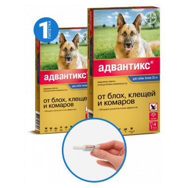 Адвантикс 400 для собак весом 25-40 кг 1 пипетка