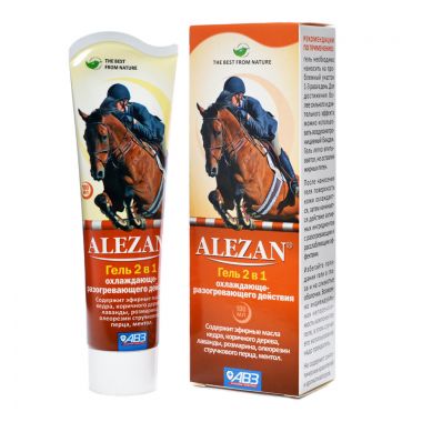 Алезан Гель охлаждающе-разогревающий 100 мл