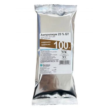 Ампролиум 25% БТ 100 г