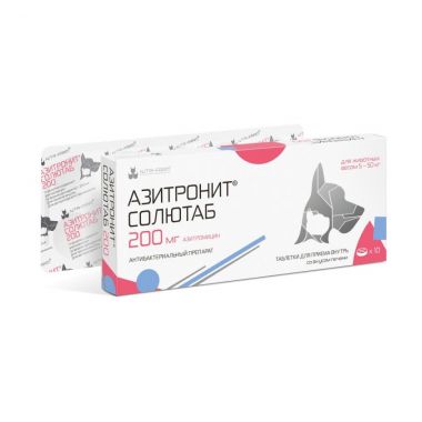 Азитронит Солютаб 200 мг 5 таблеток