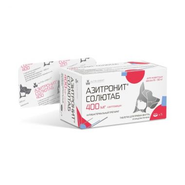 Азитронит Солютаб 400 мг