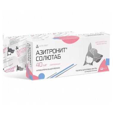 Азитронит Солютаб 40 мг 5 таблеток 
