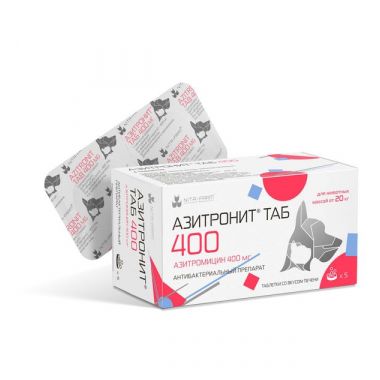 Азитронит ТАБ 400 мг 5 таблеток