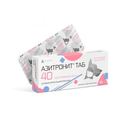 Азитронит ТАБ 40 мг 5 таблеток 