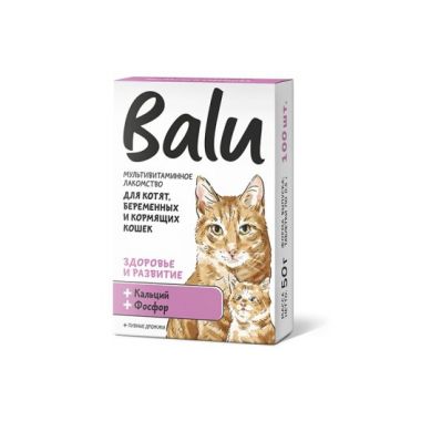 Balu Здоровье и развитие лакомство для котят, беременных и кормящих кошек 100 таблеток