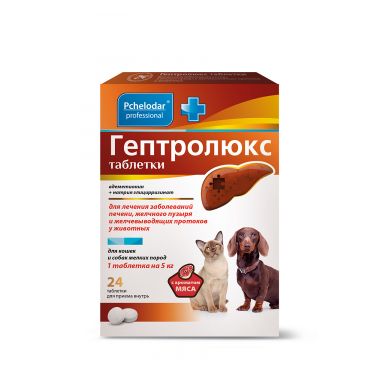 Гептролюкс для кошек и собак мелких пород 24 таблетки