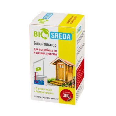 BIOSREDA биоактиватор для выгребных ям и дачных туалетов 300 г