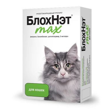 БлохНэт капли инсектоакарицидные для кошек 
