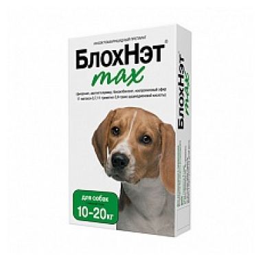 БлохНэт капли инсектоакарицидные для собак 10-20 кг 