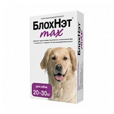 БлохНэт капли инсектоакарицидные для собак 20-30 кг