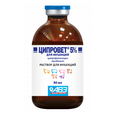 Ципровет 5% 50 мл