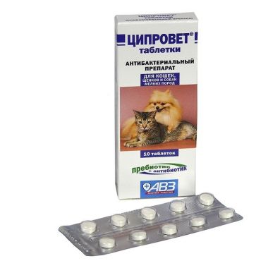 Ципровет для кошек и собак мелких пород 10 таблеток