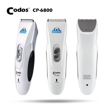 Машинка Codos CP-6800 NEW