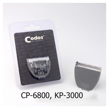 Нож Codos CP-6800, 5500, 3000