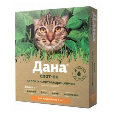 Дана Спот-он капли инсектоакарицидные для кошек более 3 кг 1 пипетка