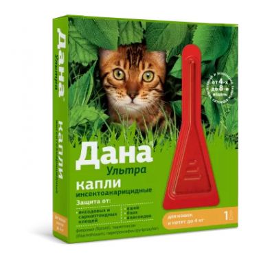 Дана Ультра капли от блох и клещей для кошек до 4 кг