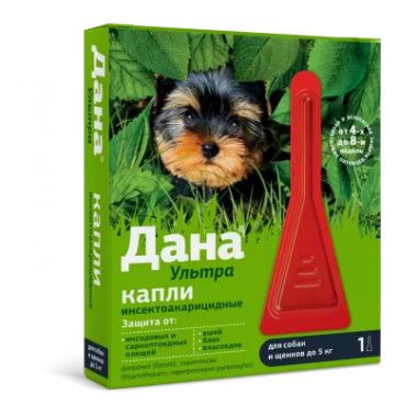 Дана Ультра капли от блох и клещей для собак и щенков до 5 кг