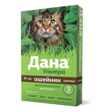 Дана Ультра ошейник от блох и клещей для кошек коричневый
