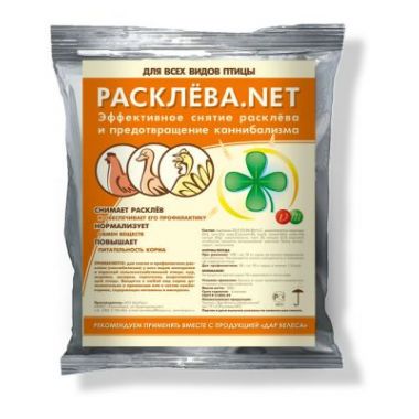 Дар Велеса Расклева. NET премикс для свиней и птицы 500 г