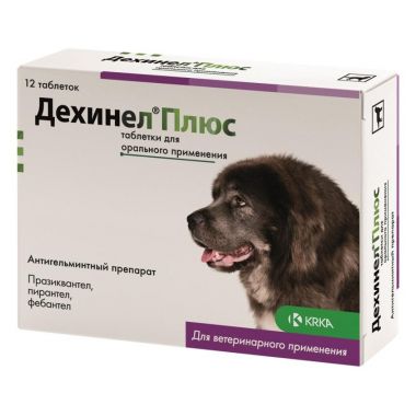 Дехинел Плюс для собак весом 35 кг 12 таблеток