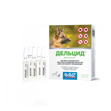 Дельцид для собак