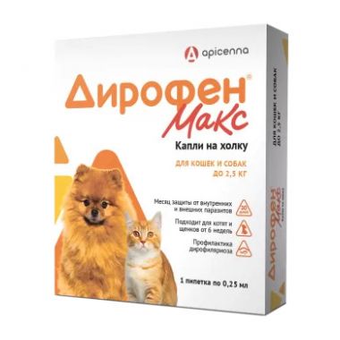 Дирофен Макс капли для кошек и собак до 2,5 кг