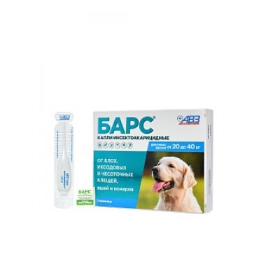 Барс капли инсектоакарицидные для собак 20-40 кг 1 пипетка