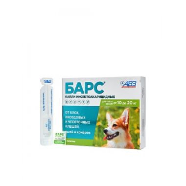 Барс капли инсектоакарицидные для собак 10-20 кг 1 пипетка