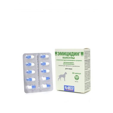 Эмицидин 50 мг 30 капсул