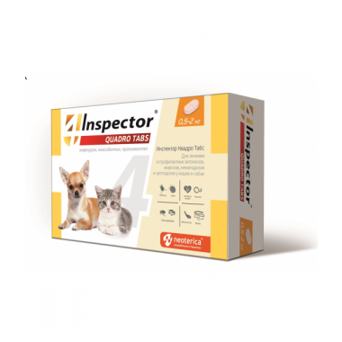 Inspector QUADRO TABS для кошек и собак 0,5-2 кг 2 таблетки