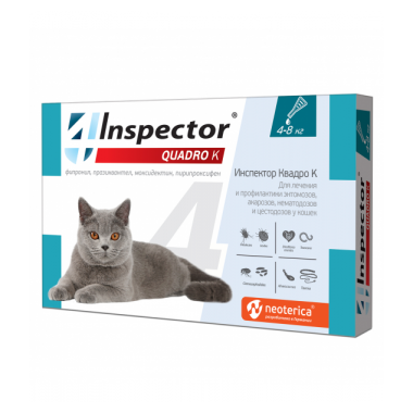 инспектор капли для кошек 4-8 кг