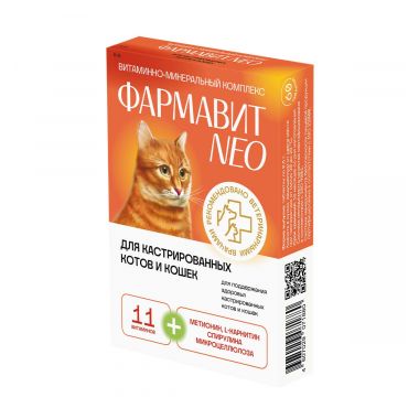 Фармавит Нео для кастрированных кошек 60 таблеток