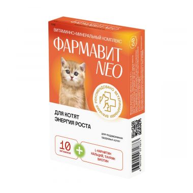 Фармавит Neo Энергия роста для котят 60 таблеток